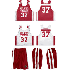 Custom 2-Piece Game Set (Reversible Game Jersey and Game Shorts)